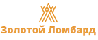 Золотой Ломбард: Акции службы доставки Петрозаводска: цены и скидки услуги, телефоны и официальные сайты