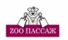 Zoopassage: Акции и скидки в ветеринарных клиниках Петрозаводска, цены на услуги в государственных и круглосуточных центрах